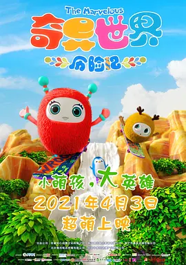 嫩草影院地址